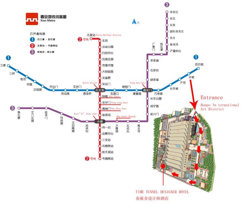 Time Tunnel Designer Hotel Xi'an Xi'an  Buitenkant foto